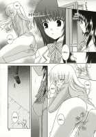 Strawberry Kiss / Strawberry Kiss [Hazuki Ruka] [Strawberry Panic] Thumbnail Page 11