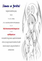 Strawberry Kiss / Strawberry Kiss [Hazuki Ruka] [Strawberry Panic] Thumbnail Page 29