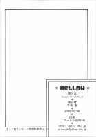 MELLOW / MELLOW [Tigusa Suzume] [One Piece] Thumbnail Page 21
