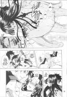 Hebihime-Sama Goranshin Desu! / 蛇姫様ご乱心ですッ! [Yu-Ri] [One Piece] Thumbnail Page 18