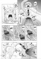 Nami No Koukai Nisshi EX Namirobi 3 / ナミの航海日誌EX ナミロビ3 [Murata.] [One Piece] Thumbnail Page 19