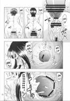 Nami No Koukai Nisshi EX Namirobi 3 / ナミの航海日誌EX ナミロビ3 [Murata.] [One Piece] Thumbnail Page 23