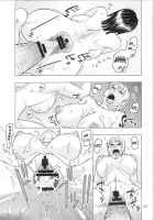 Nami No Koukai Nisshi EX Namirobi 3 / ナミの航海日誌EX ナミロビ3 [Murata.] [One Piece] Thumbnail Page 24