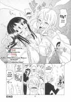 Nami No Koukai Nisshi EX Namirobi 3 / ナミの航海日誌EX ナミロビ3 [Murata.] [One Piece] Thumbnail Page 27