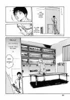 Hishaka Drop [Haruki] [Original] Thumbnail Page 08