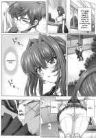 Under Ground / Under Ground [Mogudan] [Original] Thumbnail Page 27
