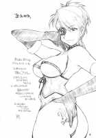 3-Way Royal [Arai Kazuki] [Rumble Roses] Thumbnail Page 03