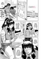 Habit By Teacher Ch.7-8 [Jamming] [Original] Thumbnail Page 01