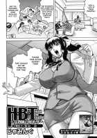 Habit By Teacher Ch.7-8 [Jamming] [Original] Thumbnail Page 02