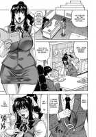 Habit By Teacher Ch.7-8 [Jamming] [Original] Thumbnail Page 39