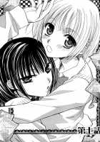 Gokujuo Drops Vol.1 [Mikuni Hadzime] [Original] Thumbnail Page 100