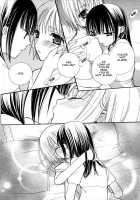 Gokujuo Drops Vol.1 [Mikuni Hadzime] [Original] Thumbnail Page 113