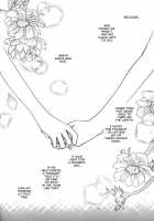 Gokujuo Drops Vol.1 [Mikuni Hadzime] [Original] Thumbnail Page 115