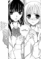 Gokujuo Drops Vol.1 [Mikuni Hadzime] [Original] Thumbnail Page 133