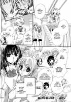 Gokujuo Drops Vol.1 [Mikuni Hadzime] [Original] Thumbnail Page 147