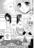 Gokujuo Drops Vol.1 [Mikuni Hadzime] [Original] Thumbnail Page 28