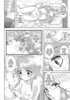 Onee-Chan Sensei Nijigenme / お姉ちゃん先生 弐時限目 [Haruhonya] [Original] Thumbnail Page 25