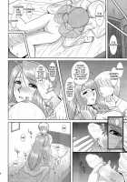 Onee-Chan Sensei Nijigenme / お姉ちゃん先生 弐時限目 [Haruhonya] [Original] Thumbnail Page 27