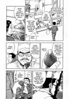 Sweets Ch.1 [Hidemaru] [Original] Thumbnail Page 11