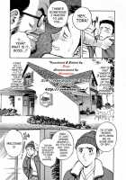 Sweets Ch.1 [Hidemaru] [Original] Thumbnail Page 12