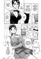 Sweets Ch.1 [Hidemaru] [Original] Thumbnail Page 15