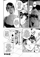 Sweets Ch.1 [Hidemaru] [Original] Thumbnail Page 27