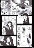 19 Kaiten Receive [13.] [Original] Thumbnail Page 10