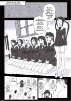 19 Kaiten Receive [13.] [Original] Thumbnail Page 11