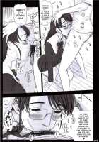 19 Kaiten Receive [13.] [Original] Thumbnail Page 18