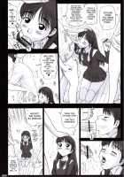 19 Kaiten Receive [13.] [Original] Thumbnail Page 23