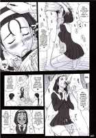 19 Kaiten Receive [13.] [Original] Thumbnail Page 26