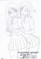 19 Kaiten Receive [13.] [Original] Thumbnail Page 31