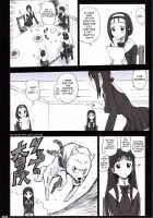 19 Kaiten Receive [13.] [Original] Thumbnail Page 09