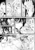 Amakusa Moyou Na 2% / 天草模様な弐% [Soba] [Toaru Majutsu No Index] Thumbnail Page 12