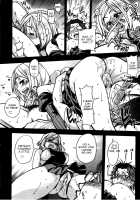 Heisei Sexual Education Reform [Shiwasu No Okina] [Original] Thumbnail Page 20