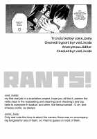 Heisei Sexual Education Reform [Shiwasu No Okina] [Original] Thumbnail Page 25