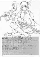 ORZ / ORZ [Iruma Kamiri] [Dead Or Alive] Thumbnail Page 41