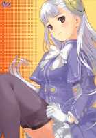 ORZ / ORZ [Iruma Kamiri] [Dead Or Alive] Thumbnail Page 43