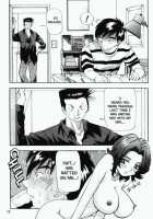 My Kid Brother'S Girl, Megumi [Yukimino Yukio] [Original] Thumbnail Page 02