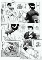 My Kid Brother'S Girl, Megumi [Yukimino Yukio] [Original] Thumbnail Page 09