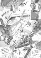 X BLOOD 2 [Kino Hitoshi] [The Onechanbara] Thumbnail Page 12