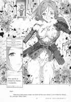 X BLOOD 2 [Kino Hitoshi] [The Onechanbara] Thumbnail Page 24