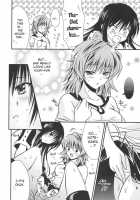 Lovery Summer Girls! / Lovery Summer Girls! [Akira] [To Love-Ru] Thumbnail Page 14