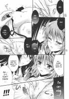 Lovery Summer Girls! / Lovery Summer Girls! [Akira] [To Love-Ru] Thumbnail Page 15