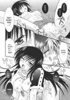 Lovery Summer Girls! / Lovery Summer Girls! [Akira] [To Love-Ru] Thumbnail Page 20