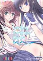 Lovery Summer Girls! / Lovery Summer Girls! [Akira] [To Love-Ru] Thumbnail Page 27