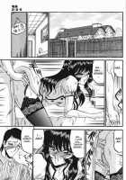 Kichiku / 鬼畜 [Komura Saki] [Original] Thumbnail Page 01