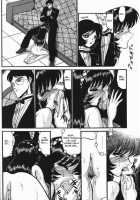 Kichiku / 鬼畜 [Komura Saki] [Original] Thumbnail Page 22