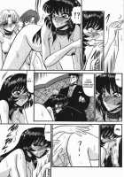 Kichiku / 鬼畜 [Komura Saki] [Original] Thumbnail Page 23