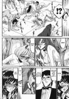 Kichiku / 鬼畜 [Komura Saki] [Original] Thumbnail Page 30